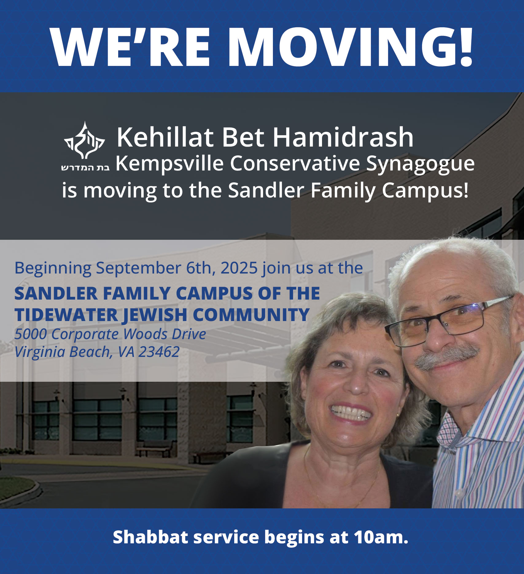 We're moving to the Sandler Family Campus of the Jewish Community Center starting September 6